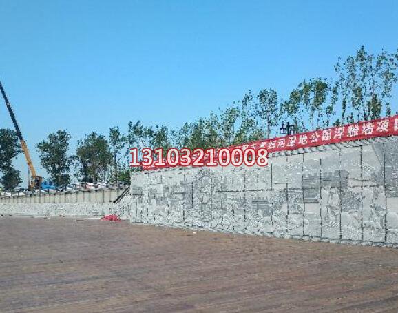 淄博市孝妇河湿地公园码头浮雕墙